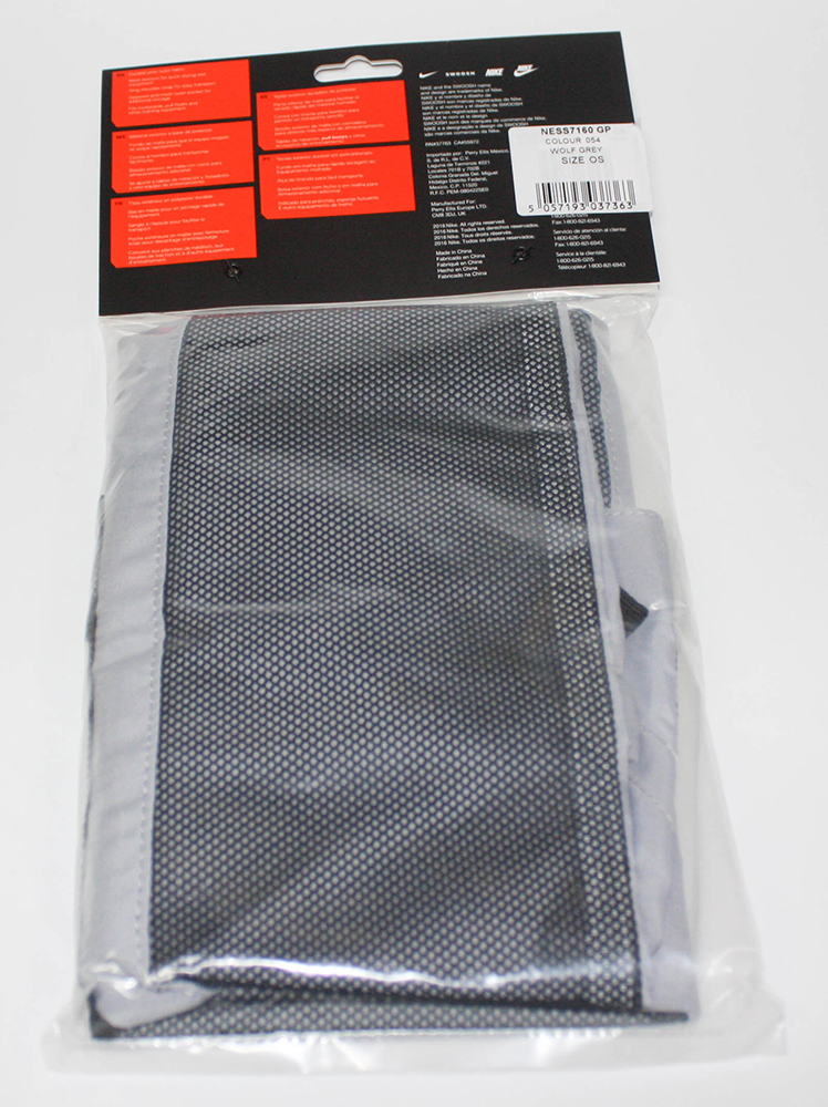 Nike sac de sport sac de sport sports nautiques NESS7160-054 tissu gris taille unique
